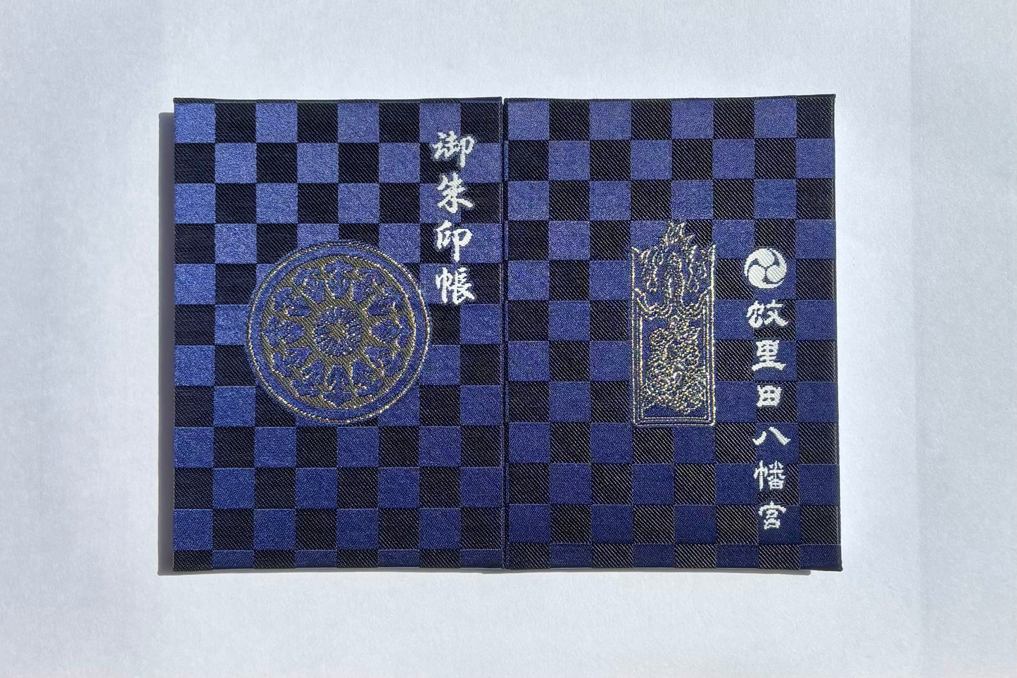 御朱印帳(11cm×16cm)