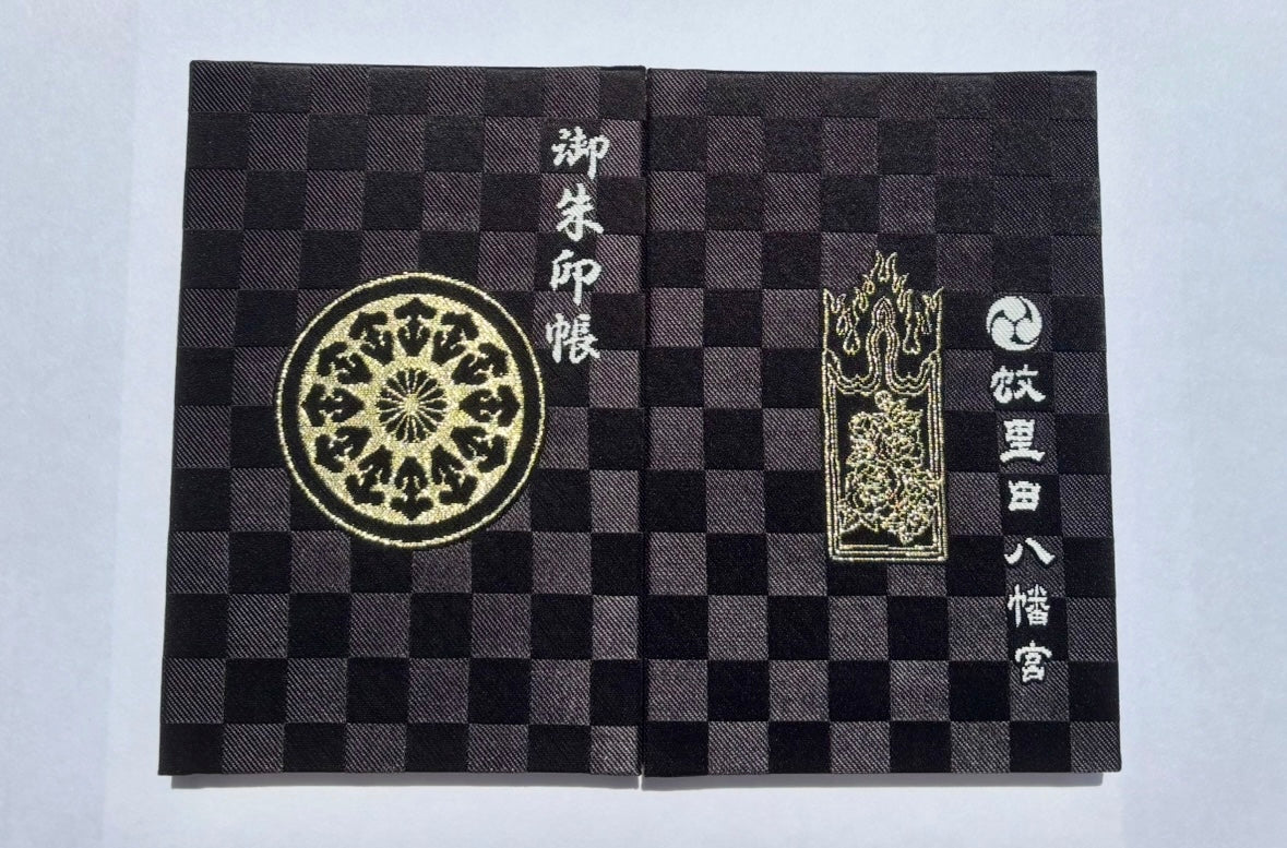 御朱印帳 大判(12cm×18cm)